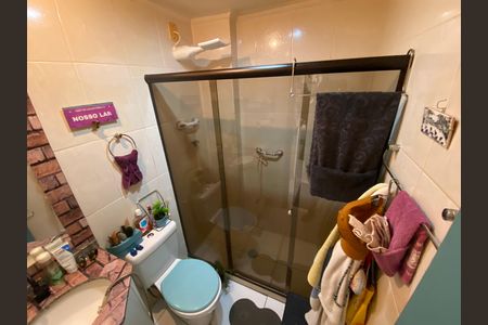 Apartamento à venda com 51m², 2 quartos e 1 vaga Apartamento à venda com 51m², 2 quartos e 1 vagaBanheiro