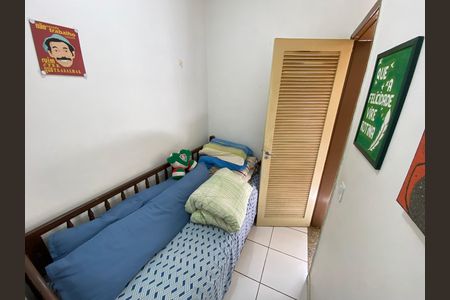 Apartamento à venda com 51m², 2 quartos e 1 vaga Apartamento à venda com 51m², 2 quartos e 1 vagaQuarto de Serviço