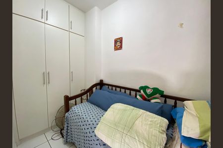 Apartamento à venda com 51m², 2 quartos e 1 vaga Apartamento à venda com 51m², 2 quartos e 1 vagaQuarto de Serviço