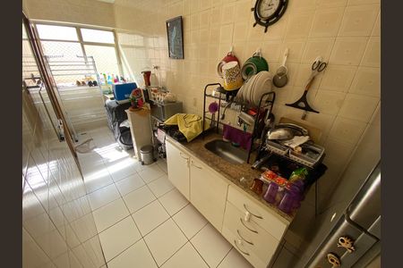 Apartamento à venda com 51m², 2 quartos e 1 vaga Apartamento à venda com 51m², 2 quartos e 1 vagaCozinha e Área de Serviço