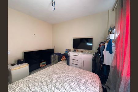 Apartamento à venda com 51m², 2 quartos e 1 vaga Apartamento à venda com 51m², 2 quartos e 1 vagaQuarto