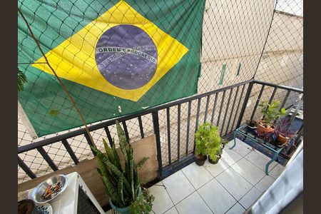 Apartamento à venda com 51m², 2 quartos e 1 vaga Apartamento à venda com 51m², 2 quartos e 1 vagaVaranda