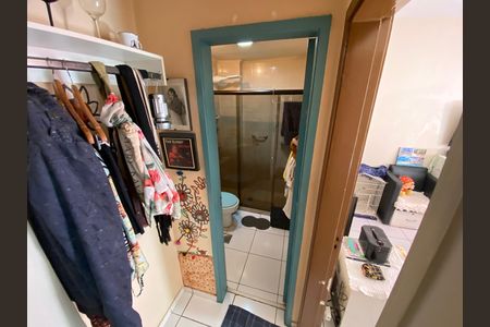 Apartamento à venda com 51m², 2 quartos e 1 vaga Apartamento à venda com 51m², 2 quartos e 1 vagaHall