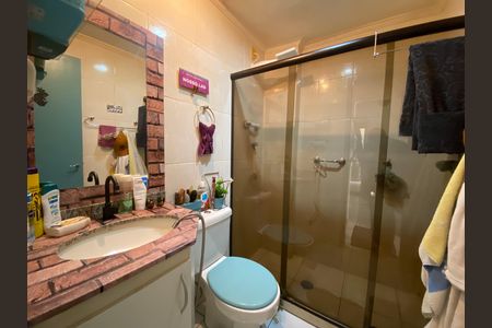Apartamento à venda com 51m², 2 quartos e 1 vaga Apartamento à venda com 51m², 2 quartos e 1 vagaBanheiro