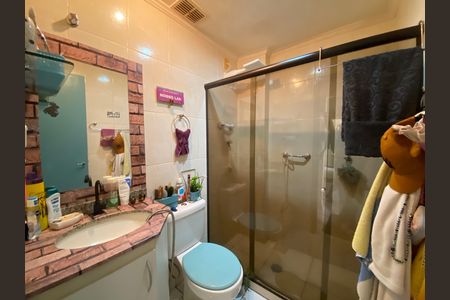 Apartamento à venda com 51m², 2 quartos e 1 vaga Apartamento à venda com 51m², 2 quartos e 1 vagaBanheiro