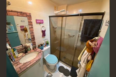 Apartamento à venda com 51m², 2 quartos e 1 vaga Apartamento à venda com 51m², 2 quartos e 1 vagaBanheiro