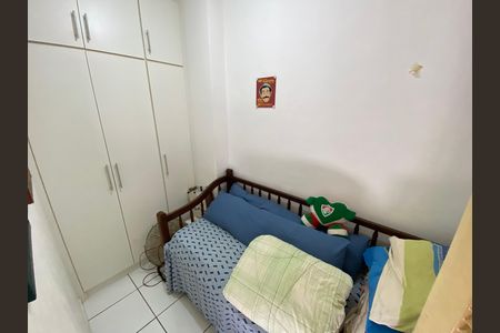 Apartamento à venda com 51m², 2 quartos e 1 vaga Apartamento à venda com 51m², 2 quartos e 1 vagaQuarto de Serviço