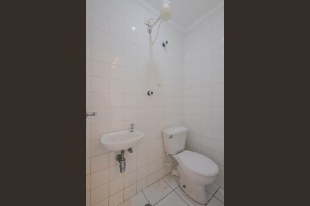 Apartamento à venda com 141m², 4 quartos e 3 vagasÁrea de Serviço