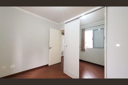 Apartamento para alugar com 65m², 2 quartos e 2 vagasQuarto