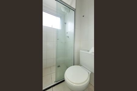 Apartamento para alugar com 65m², 2 quartos e 2 vagasBanheiro da Suíte