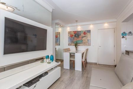 Apartamento à venda com 63m², 2 quartos e 2 vagasSala