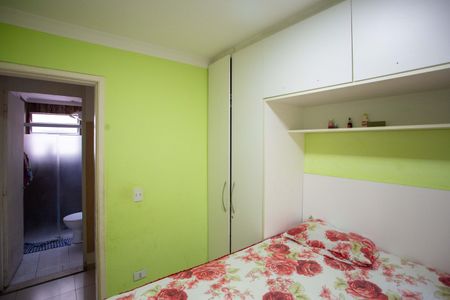 Apartamento à venda com 45m², 2 quartos e 1 vagaQuarto 2