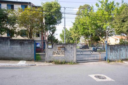 Apartamento à venda com 45m², 2 quartos e 1 vagaFachada do condomínio