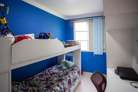 Apartamento à venda com 45m², 2 quartos e 1 vagaQuarto 1