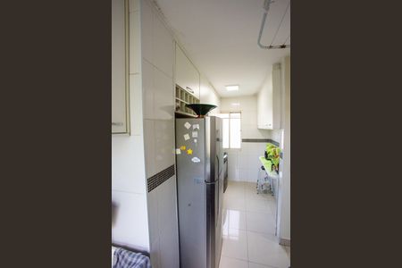 Apartamento à venda com 45m², 2 quartos e 1 vagaÁrea de Serviço