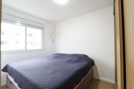 Apartamento à venda com 60m², 2 quartos e 1 vagaSuíte 