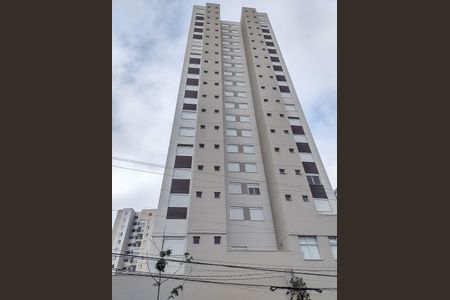 Apartamento à venda com 60m², 2 quartos e 1 vagaFachada