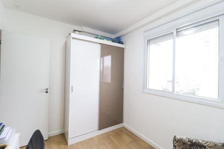 Apartamento à venda com 60m², 2 quartos e 1 vagaQuarto 