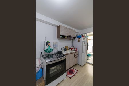 Apartamento à venda com 39m², 2 quartos e sem vaga Apartamento à venda com 39m², 2 quartos e sem vagaSala/Cozinha