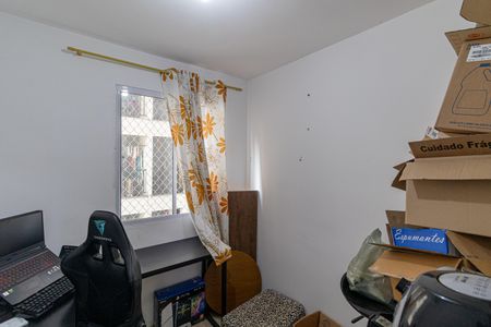 Apartamento à venda com 39m², 2 quartos e sem vaga Apartamento à venda com 39m², 2 quartos e sem vagaQuarto 1