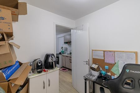 Apartamento à venda com 39m², 2 quartos e sem vaga Apartamento à venda com 39m², 2 quartos e sem vagaQuarto 1