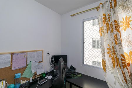 Apartamento à venda com 39m², 2 quartos e sem vaga Apartamento à venda com 39m², 2 quartos e sem vagaQuarto 1