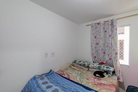 Apartamento à venda com 39m², 2 quartos e sem vaga Apartamento à venda com 39m², 2 quartos e sem vagaQuarto 2