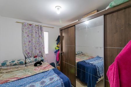Apartamento à venda com 39m², 2 quartos e sem vaga Apartamento à venda com 39m², 2 quartos e sem vagaQuarto 2