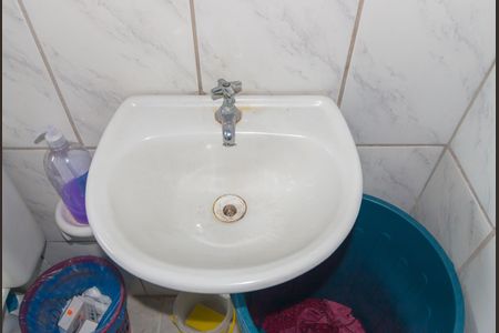 Apartamento à venda com 25m², 1 quarto e sem vaga Apartamento à venda com 25m², 1 quarto e sem vagaDetalhe - Banheiro
