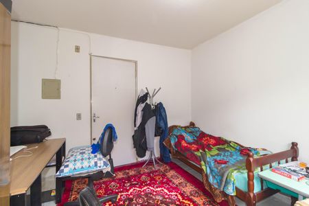 Apartamento à venda com 25m², 1 quarto e sem vaga Apartamento à venda com 25m², 1 quarto e sem vagaSala/Quarto