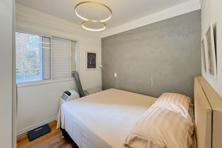 Apartamento à venda com 90m², 3 quartos e 2 vagasSuíte