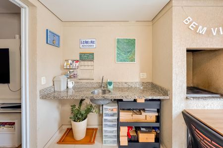 Apartamento à venda com 90m², 3 quartos e 2 vagasVaranda gourmet