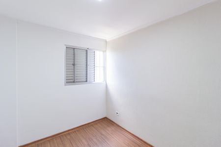 Apartamento à venda com 57m², 2 quartos e 1 vaga Apartamento à venda com 57m², 2 quartos e 1 vagaQuarto 2