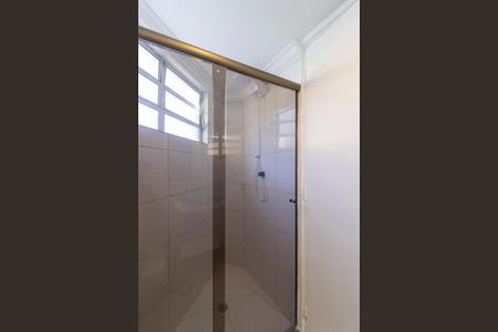 Apartamento à venda com 57m², 2 quartos e 1 vaga Apartamento à venda com 57m², 2 quartos e 1 vagaBanheiro