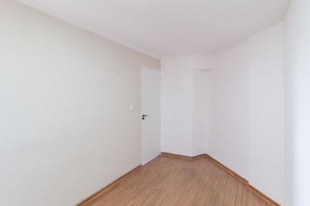 Apartamento à venda com 57m², 2 quartos e 1 vaga Apartamento à venda com 57m², 2 quartos e 1 vagaQuarto 2
