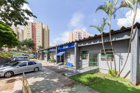 Apartamento à venda com 57m², 2 quartos e 1 vaga Apartamento à venda com 57m², 2 quartos e 1 vagaÁrea comum