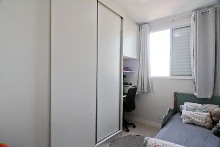 Apartamento à venda com 47m², 2 quartos e sem vaga Apartamento à venda com 47m², 2 quartos e sem vagaQuarto 1