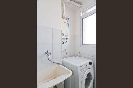 Apartamento à venda com 47m², 2 quartos e sem vaga Apartamento à venda com 47m², 2 quartos e sem vagaÁrea de Serviço