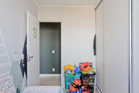 Apartamento à venda com 47m², 2 quartos e sem vaga Apartamento à venda com 47m², 2 quartos e sem vagaQuarto 1