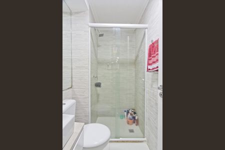 Apartamento à venda com 47m², 2 quartos e sem vaga Apartamento à venda com 47m², 2 quartos e sem vagaBanheiro