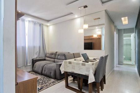 Apartamento à venda com 47m², 2 quartos e sem vaga Apartamento à venda com 47m², 2 quartos e sem vagaSala