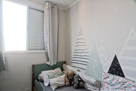 Apartamento à venda com 47m², 2 quartos e sem vaga Apartamento à venda com 47m², 2 quartos e sem vagaQuarto 1