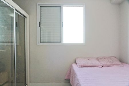 Apartamento à venda com 47m², 2 quartos e sem vaga Apartamento à venda com 47m², 2 quartos e sem vagaQuarto 2