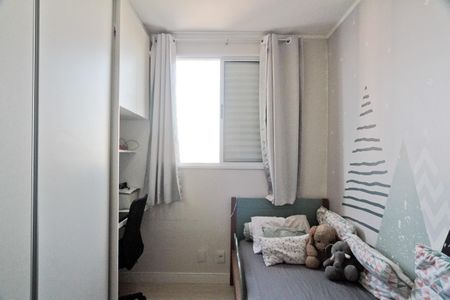 Apartamento à venda com 47m², 2 quartos e sem vaga Apartamento à venda com 47m², 2 quartos e sem vagaQuarto 1
