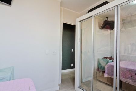 Apartamento à venda com 47m², 2 quartos e sem vaga Apartamento à venda com 47m², 2 quartos e sem vagaQuarto 2