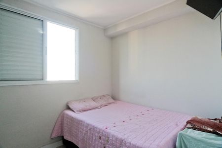 Apartamento à venda com 47m², 2 quartos e sem vaga Apartamento à venda com 47m², 2 quartos e sem vagaQuarto 2