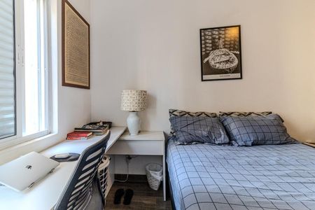 Apartamento para alugar com 69m², 1 quarto e sem vaga Apartamento para alugar com 69m², 1 quarto e sem vagaQuarto