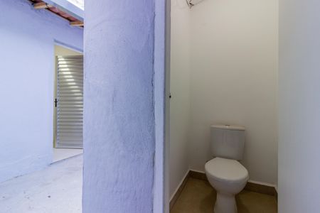 Casa à venda com 120m², 2 quartos e 5 vagas Casa à venda com 120m², 2 quartos e 5 vagasÁrea de Serviço