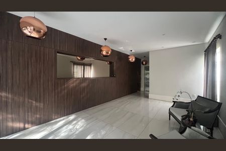 Apartamento à venda com 221m², 4 quartos e 4 vagas Apartamento à venda com 221m², 4 quartos e 4 vagasHall de entrada