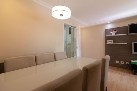 Apartamento à venda com 77m², 3 quartos e 1 vagaSala de Jantar